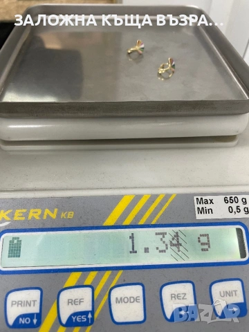Златни Обеци - 14 Карата , снимка 5 - Обеци - 53046136