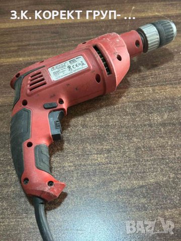 Електрическа ударна бормашина Raider RD-ID36, снимка 2 - Бормашини - 44194516