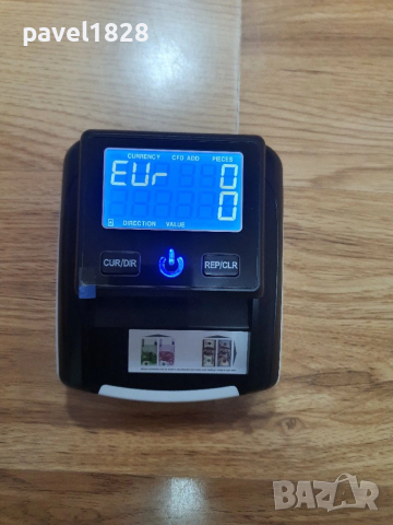 Детектор за фалшиви банкноти