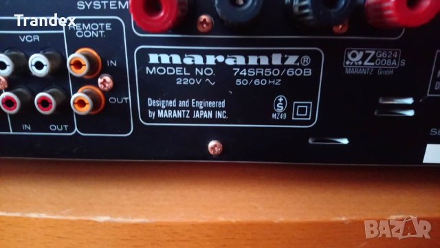 Marantz SR 50 L Stereo Reciver / Маранц усилвател с тунер, снимка 4 - Ресийвъри, усилватели, смесителни пултове - 42712994