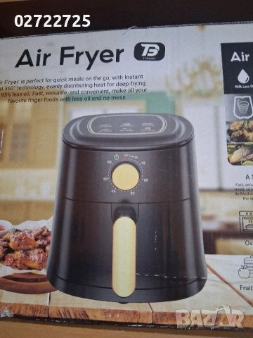 фритюрник с горещ въздух