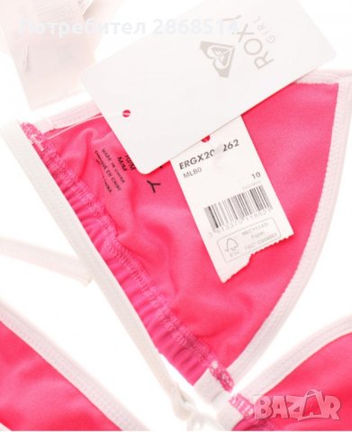 Детски бански от две части, снимка 3 - Детско бельо и бански  - 39522224