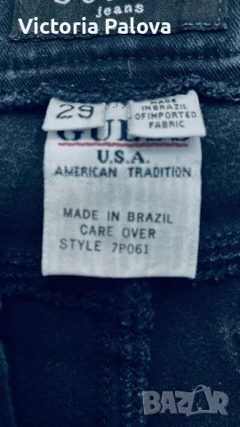 Дънки/панталон GUESS , снимка 7 - Дънки - 49007778