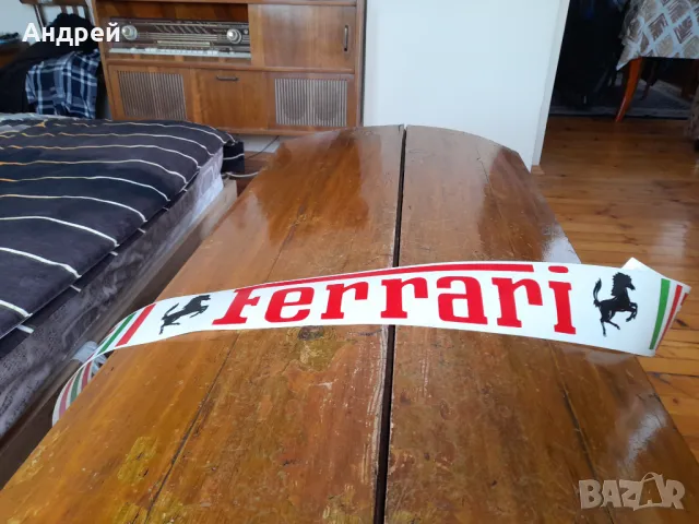 Стар стикер за автомобил Ferrari, снимка 2 - Други ценни предмети - 50423358