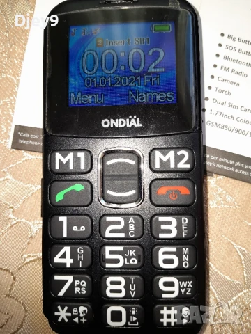 Huawei запазен 40 лв, снимка 5 - Huawei - 51237099