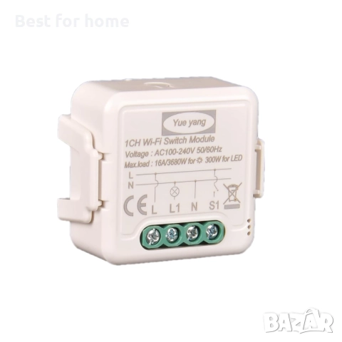 WiFi интелигентен модул за превключване на осветление