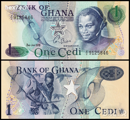 ❤️ ⭐ Гана 1976 1 цеди UNC нова ⭐ ❤️