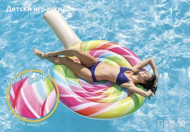 Надуваем дюшек Близалка INTEX, 208 х 135 см, голям, снимка 2 - Надуваеми играчки - 50814348