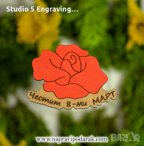 Магнит за 8 март – Роза, снимка 1