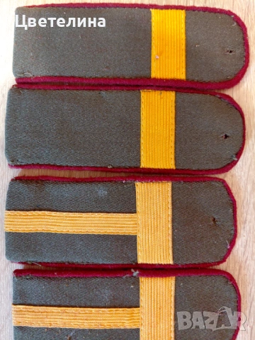 Стари военни пагони