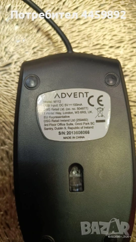 Кабелна компютърна мишка Advent M112 Wired USB Optical Mouse, снимка 3 - Работни компютри - 53434709