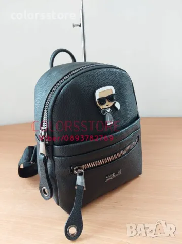 Черна раница  Karl Lagerfeld код SG261, снимка 5 - Раници - 36073719