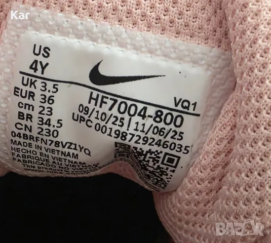 Nike Star Runner 5 , снимка 3 - Маратонки - 55852055
