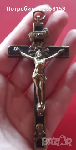 Голям бронзов кръст с кост,Божигроб,Йерусалим 19 в., снимка 3 - Антикварни и старинни предмети - 50055643