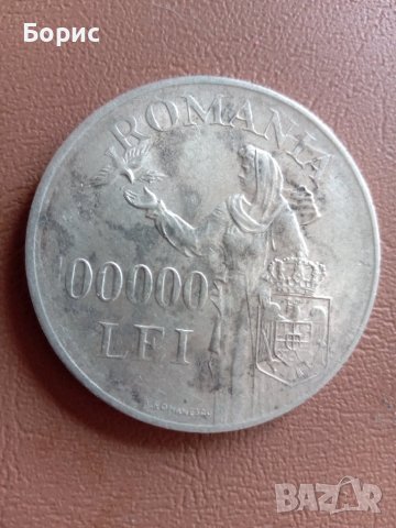 100000 лей 1946