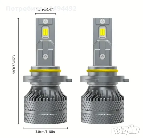 +600% H1, h4, h7 Led автомобилни крушки