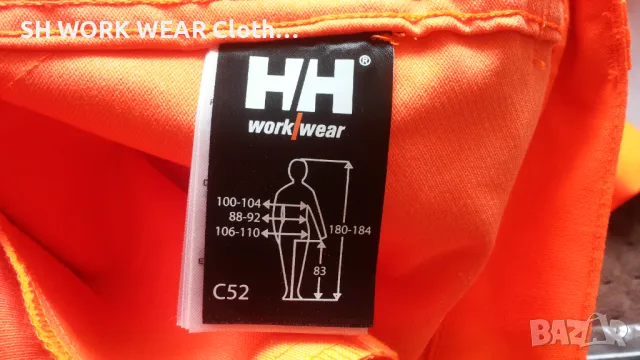 HELLY HANSEN ALNA 2.0 Hi Vis Work размер L работен панталон W4-307, снимка 12 - Панталони - 48031206