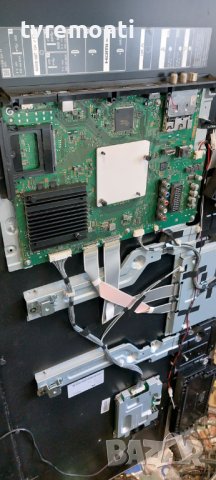 LED подсветка за дисплей V550QWME01 за телевизор SONY модел KD-55XD8577, снимка 4 - Части и Платки - 40728854