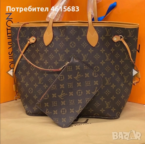 Дамска чанта код 661