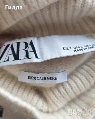 Zara 100% кашмир пуловер S, снимка 3 - Блузи с дълъг ръкав и пуловери - 55723661