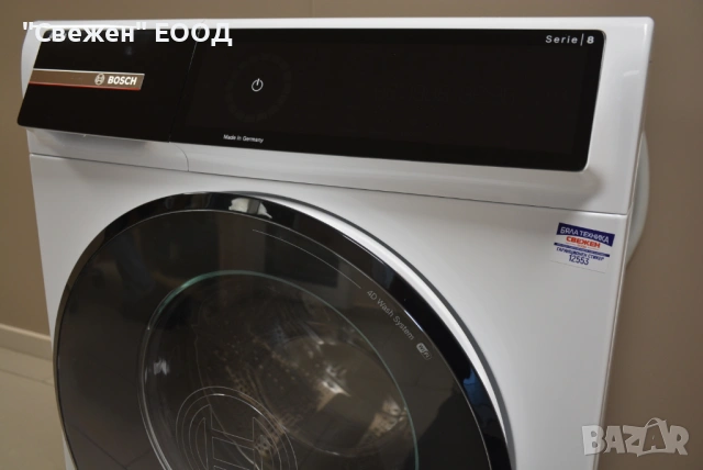 Пералня Bosch WGB244A40 Auto Dose 8 серия, снимка 6 - Перални - 53647515