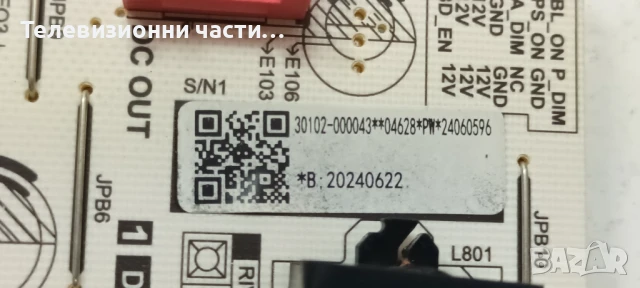 TCL 55P61B със счупен екран LVU550NDAL CS9W01 V1/TD.RT2851AT.771 (T) 40-R51MPK-MAC2HG/PW.A100W2.772, снимка 10 - Части и Платки - 51070306