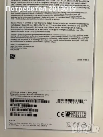 iphone 11 - 64 gb, снимка 8 - Apple iPhone - 47160013