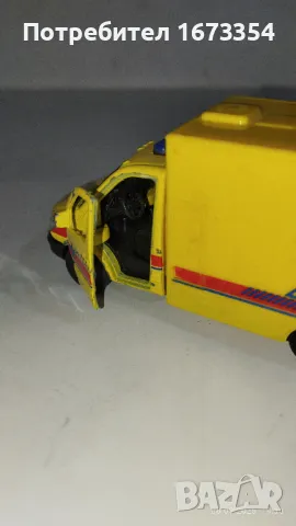 WELLY, снимка 5 - Колекции - 49415551