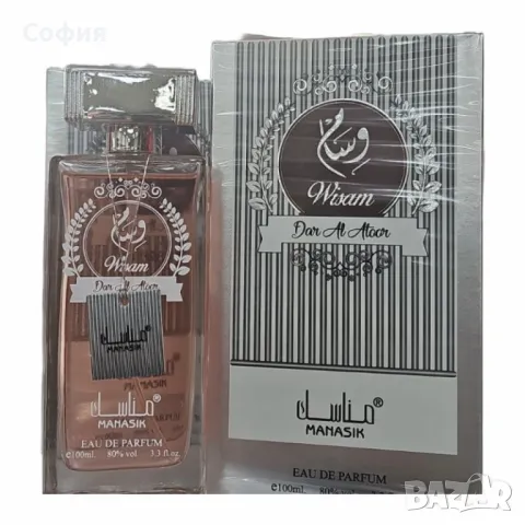 Арабски парфюм Wisam Dar Al Atoor, Manasik, 100ml, снимка 4 - Унисекс парфюми - 49611858