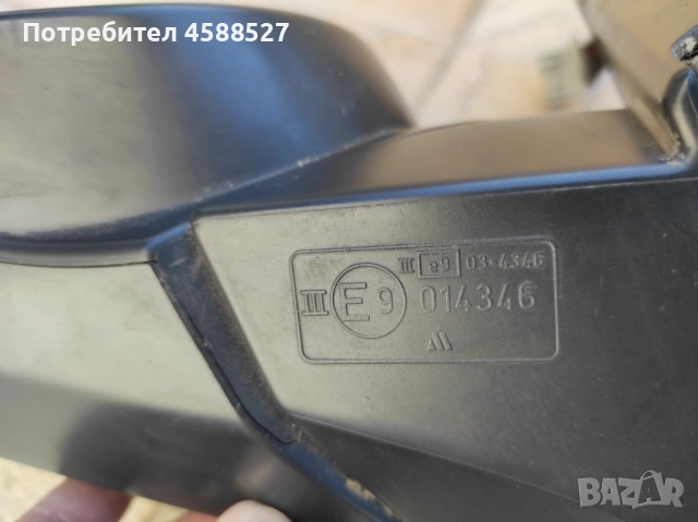 Ляво огледало за Хонда Сивик 8 2005-2011 Honda Civic 8, снимка 5 - Части - 52238503