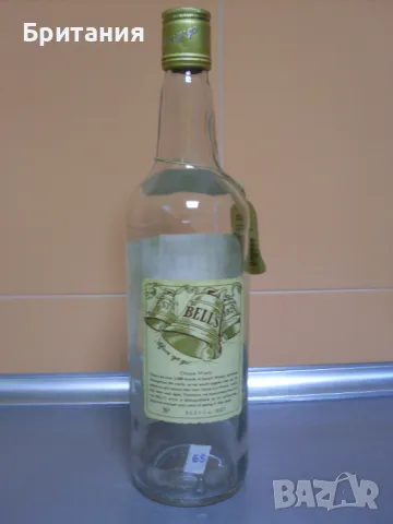 Колекционерски шишета., снимка 3 - Колекции - 49084876