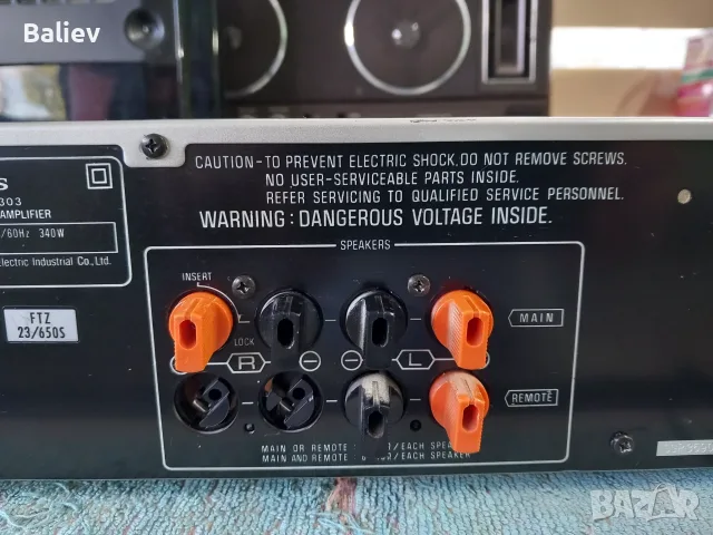 TECHNICS SU-V303 усилвател, снимка 14 - Ресийвъри, усилватели, смесителни пултове - 56048784