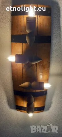 Полилеи от автентични реставирани бъчви с 4 ръчно изработени дървени чашки-конус, снимка 2 - Полилеи - 49004436