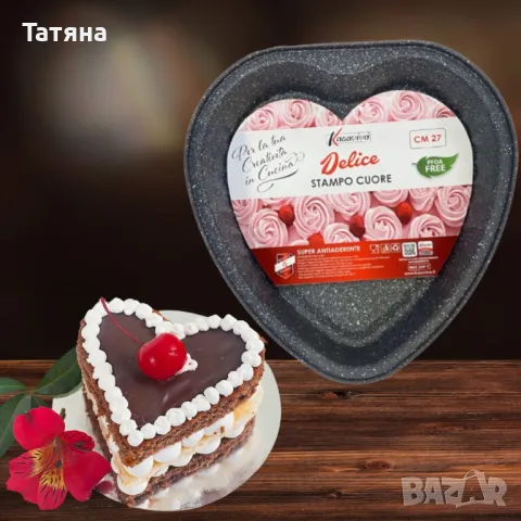 Форма за торта, снимка 1