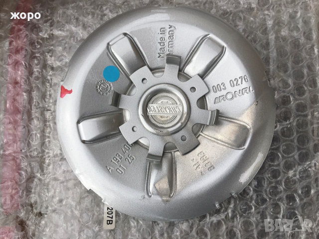 Капачка за Крайслер , снимка 3 - Части - 36137625