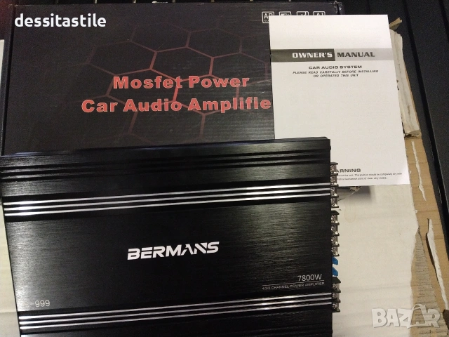 Руски усилвател ВЕГА и усилвател за кола BERMANS, снимка 5 - Ресийвъри, усилватели, смесителни пултове - 42314026