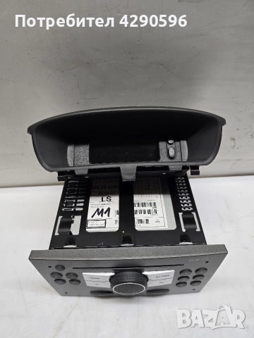 Радио CD mp3 и дисплей за Opel Meriva / Опел Мерива А, снимка 2 - Части - 52698634