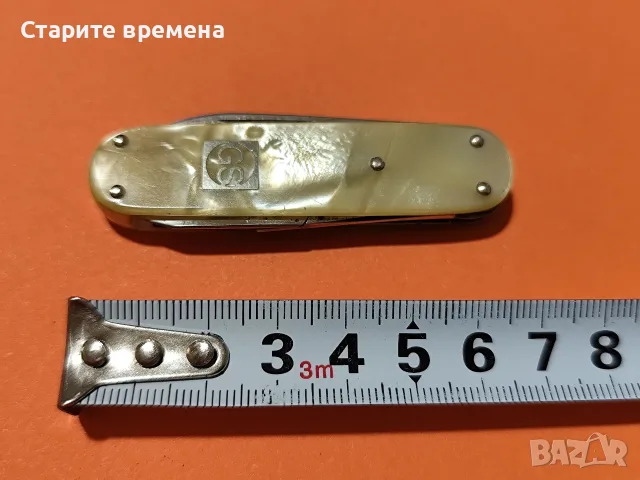 Стара  Джобна Ножка Чирени Седеф, снимка 3 - Колекции - 56180241