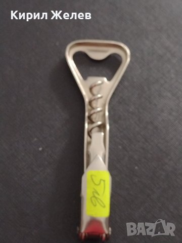 Стара отварачка от соца мултифункциона перфектно състояние за КОЛЕКЦИЯ 38373, снимка 6 - Други ценни предмети - 41082490