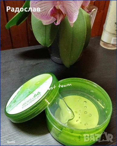 Алое вера гел 98% за цялото семейство 300 мл, снимка 7 - Козметика за тяло - 49840946