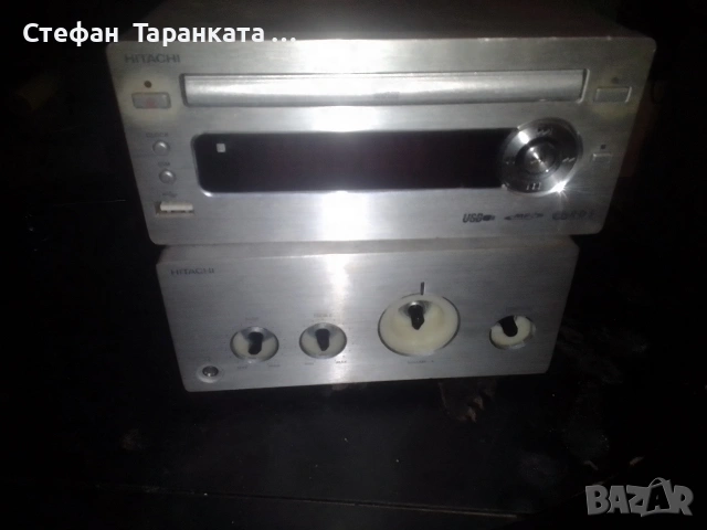 Hitachi -Аудио уредба от два компонента в незнайно състояние,няма го лентовия кабел между двата 
