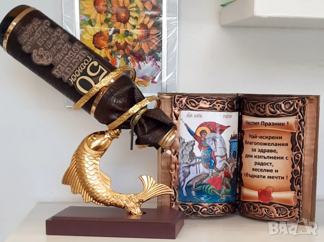 Оригинален подарък с икона Св.Герги с Дървото на живота - бутилка, снимка 6 - Други - 45249730