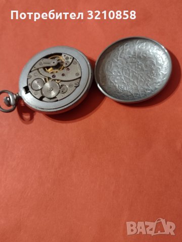 Мъжки джобен часовник ,,Молния", снимка 4 - Джобни - 35883662