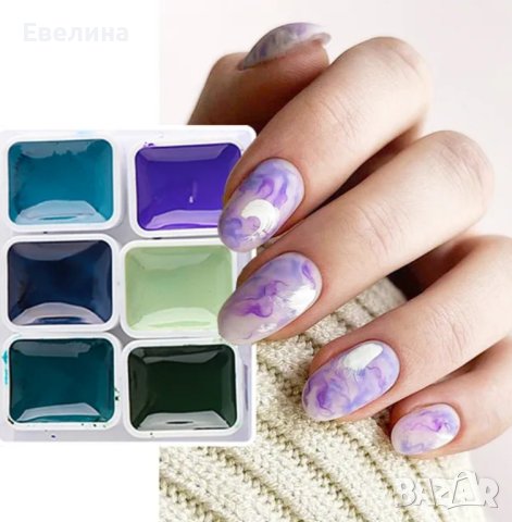 Комплект акварелни бои за маникюр нокти - нови, снимка 6 - Продукти за маникюр - 41590849