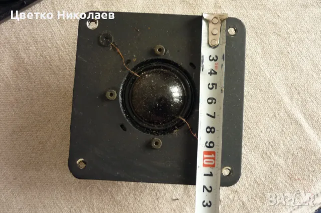 BRAUN  средночестотни, снимка 7 - Тонколони - 49189457