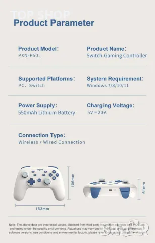 Контролер PXN-P50L за Switch и PC, снимка 11 - Аксесоари - 48507998