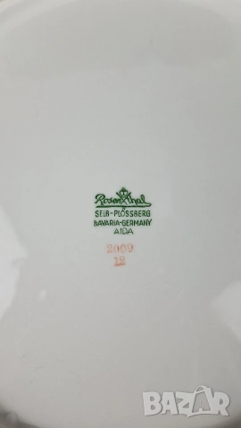 Две чинии Rosenthal от 50-те г., снимка 8 - Чинии - 53724912