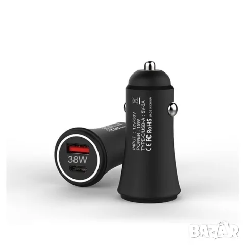 Адаптер за запалка с USB и Type-C в два цвята