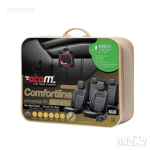 Тапицерия OTOM за седалки Комфортлайн CMF206 Черно/Сиво, снимка 8 - Аксесоари и консумативи - 49854457