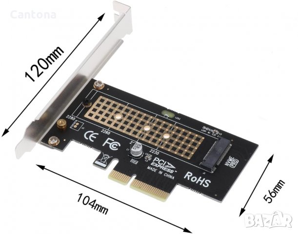 M.2 NVME към PCIe 3.0 x4 адаптер с алуминиев радиатор, снимка 3 - Други - 35686460